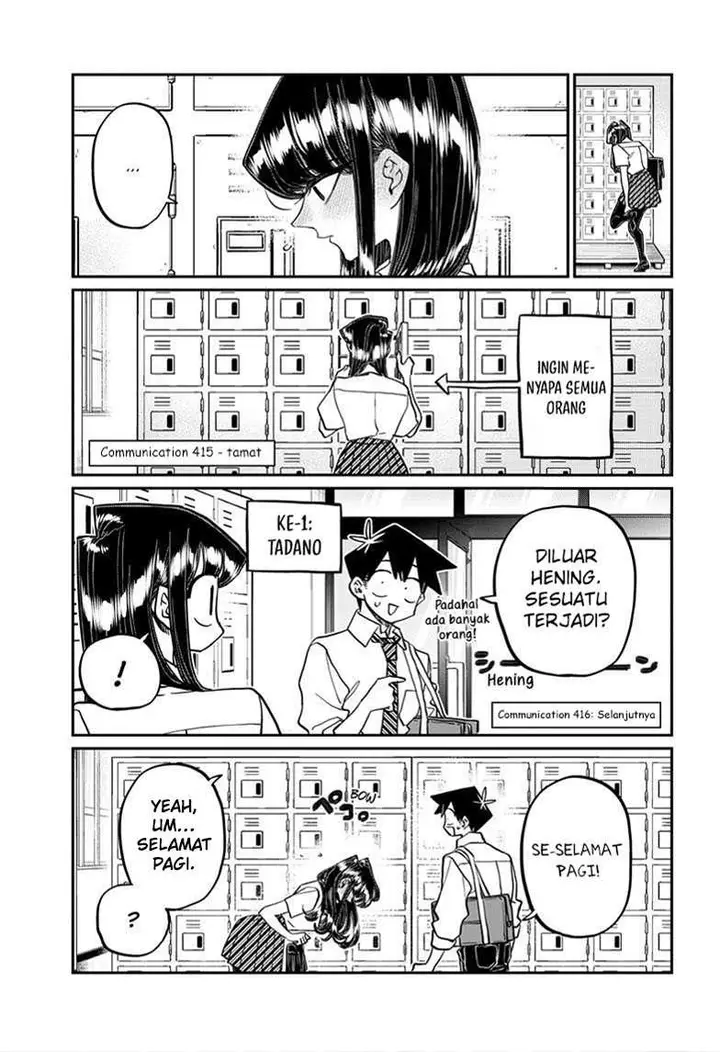 image-komik-komi-san-wa-komyushou-desu-chapter-416-1/15