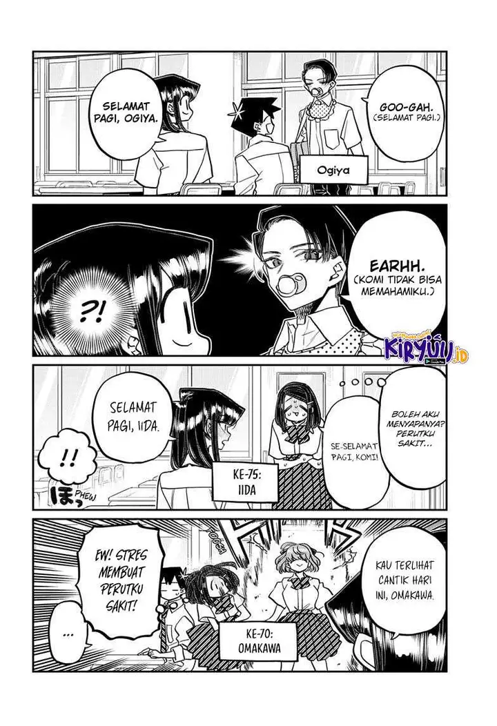 image-komik-komi-san-wa-komyushou-desu-chapter-416-6/15