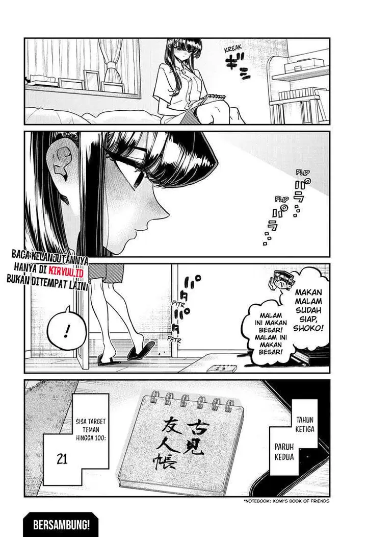 image-komik-komi-san-wa-komyushou-desu-chapter-416-14/15