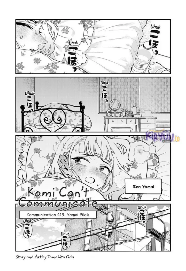 image-komik-komi-san-wa-komyushou-desu-chapter-419-1/19