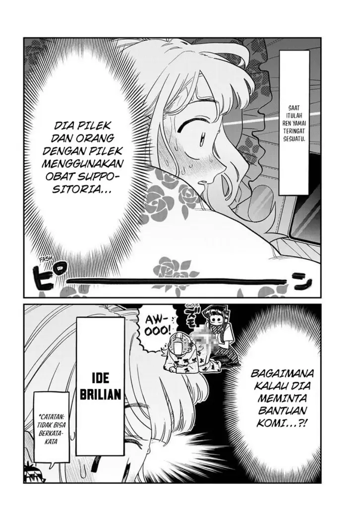 image-komik-komi-san-wa-komyushou-desu-chapter-419-4/19