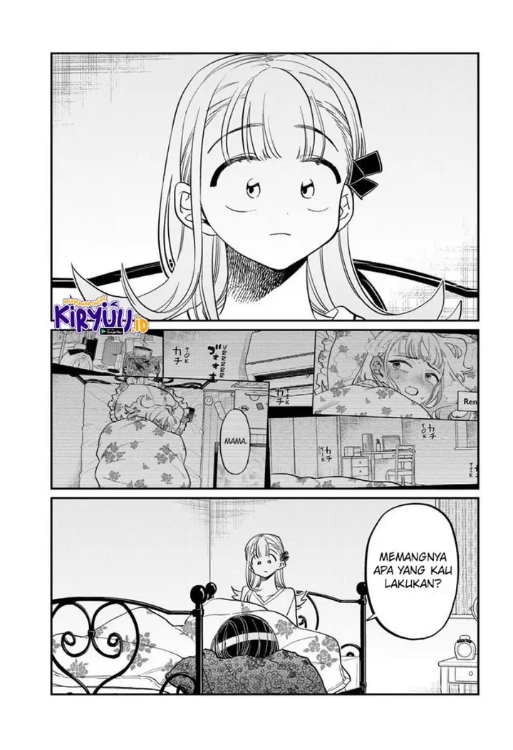 image-komik-komi-san-wa-komyushou-desu-chapter-419-15/19