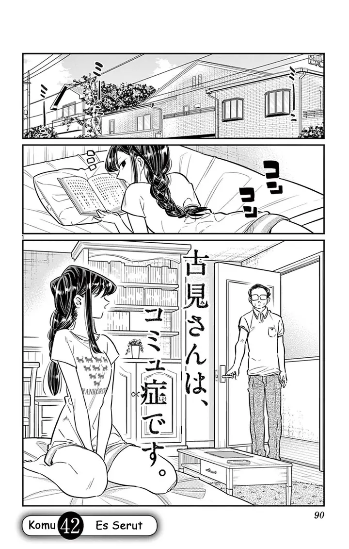 image-komik-komi-san-wa-komyushou-desu-chapter-42-0/7