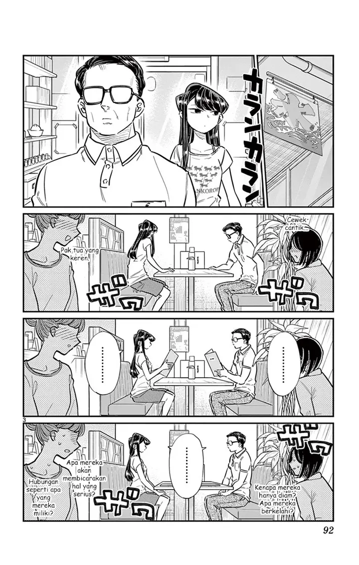 image-komik-komi-san-wa-komyushou-desu-chapter-42-2/7