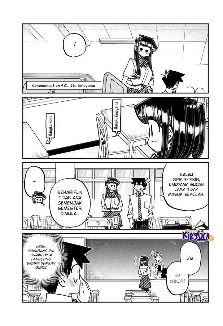 image-komik-komi-san-wa-komyushou-desu-chapter-421-1/11