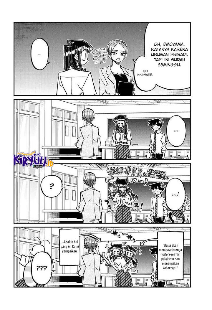 image-komik-komi-san-wa-komyushou-desu-chapter-421-2/11