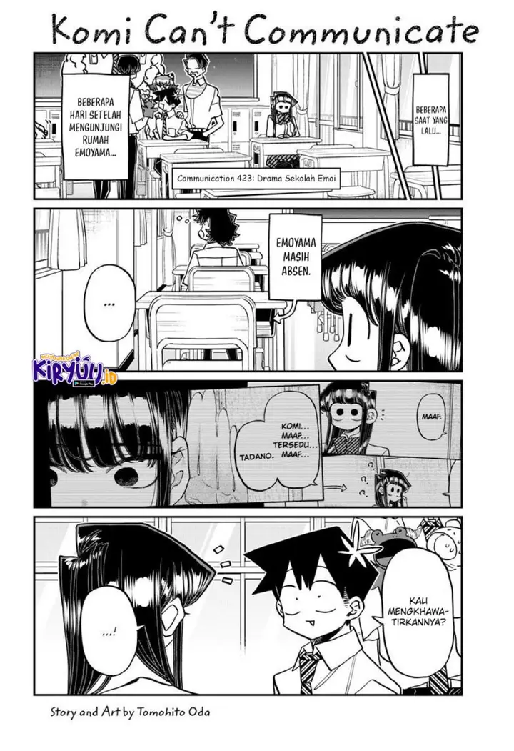 image-komik-komi-san-wa-komyushou-desu-chapter-423-1/9