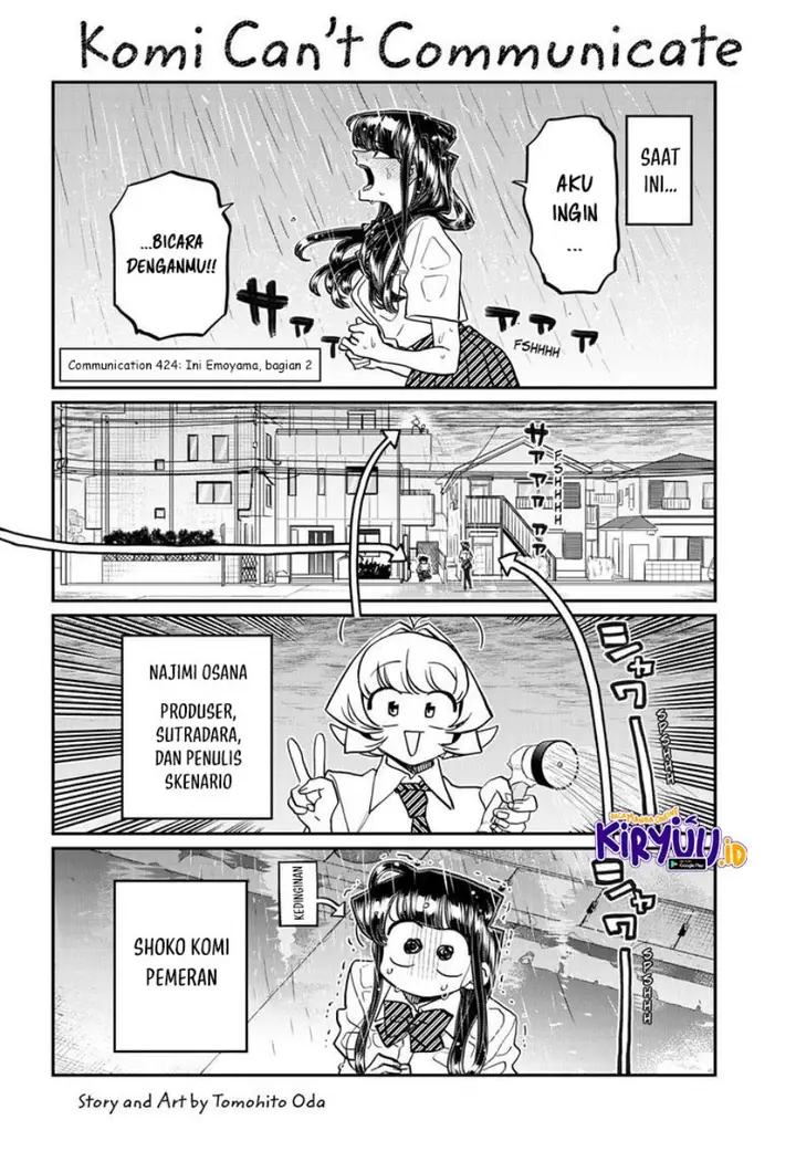 image-komik-komi-san-wa-komyushou-desu-chapter-424-1/4