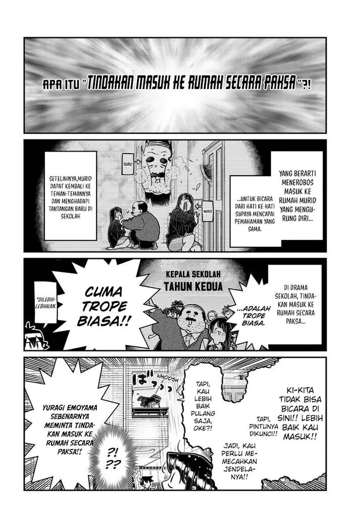 image-komik-komi-san-wa-komyushou-desu-chapter-426-2/17