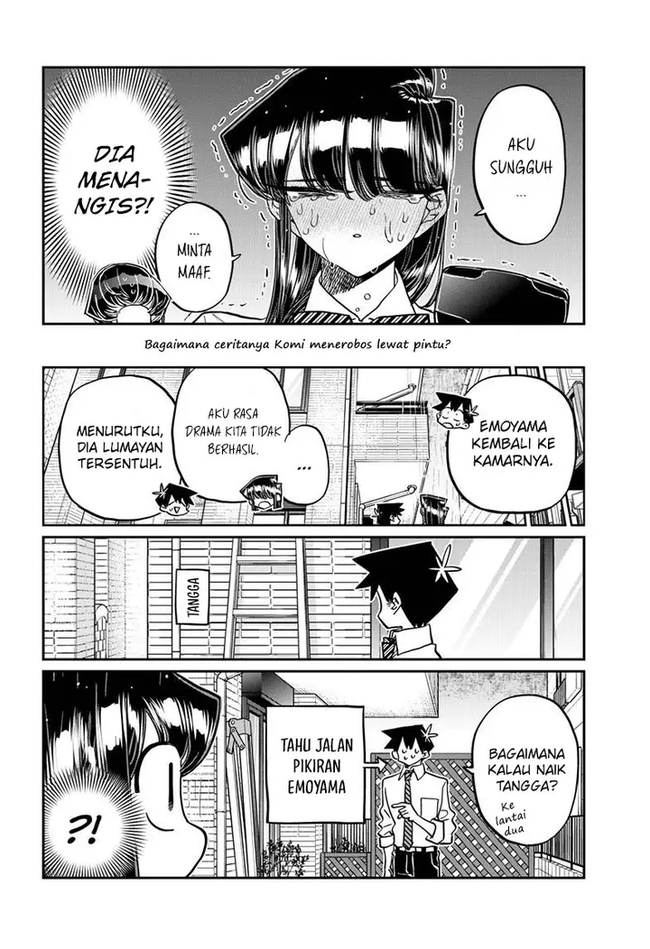 image-komik-komi-san-wa-komyushou-desu-chapter-426-6/17