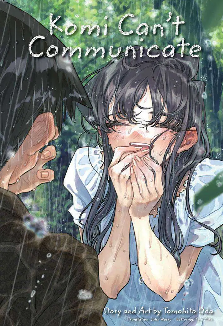 image-komik-komi-san-wa-komyushou-desu-chapter-427-1/18