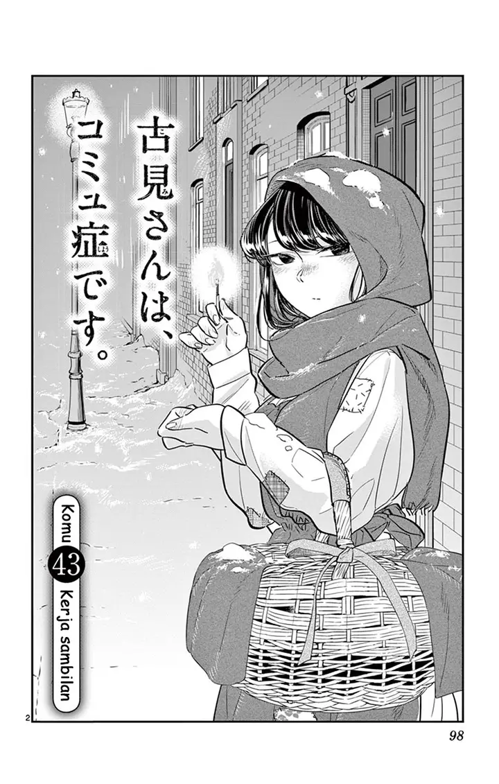 image-komik-komi-san-wa-komyushou-desu-chapter-43-1/11