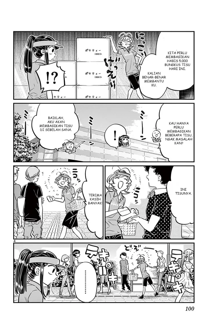 image-komik-komi-san-wa-komyushou-desu-chapter-43-3/11