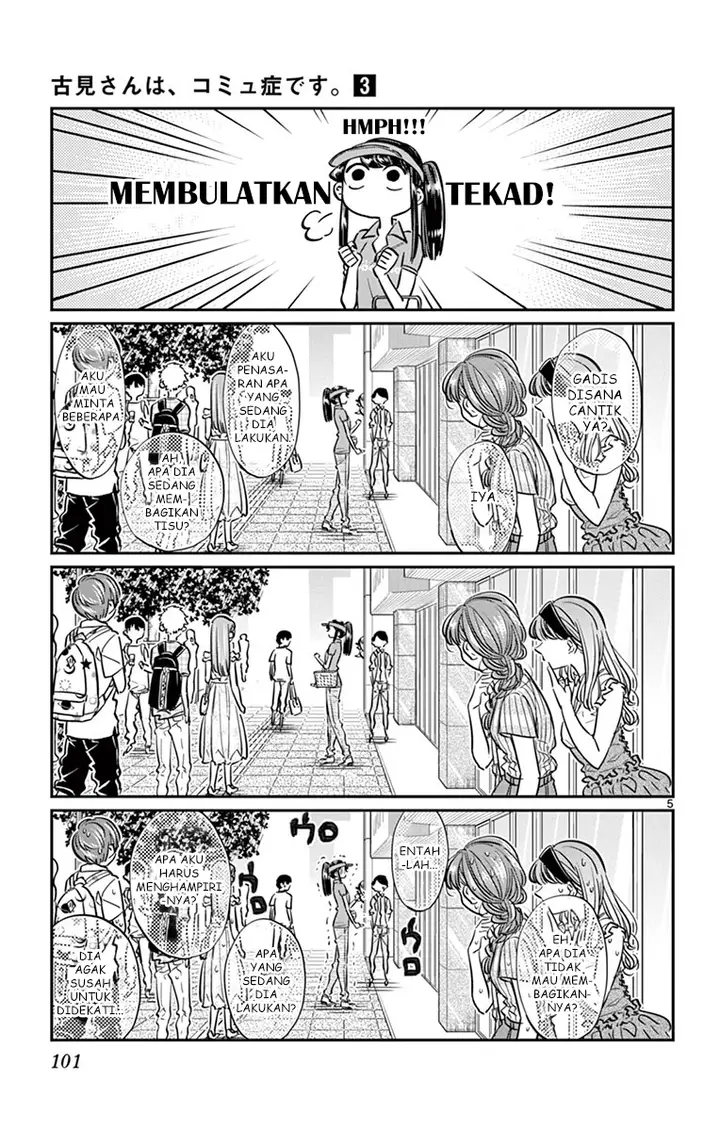 image-komik-komi-san-wa-komyushou-desu-chapter-43-4/11
