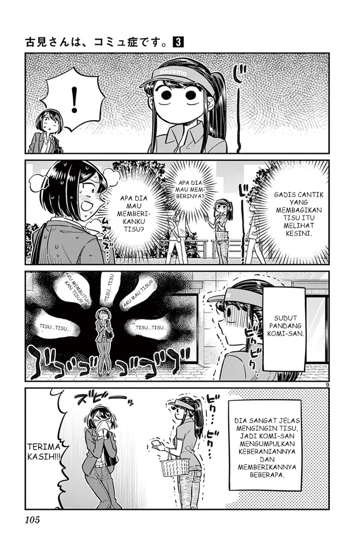 image-komik-komi-san-wa-komyushou-desu-chapter-43-8/11