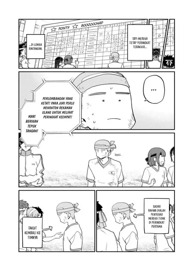 image-komik-komi-san-wa-komyushou-desu-chapter-430-4/18
