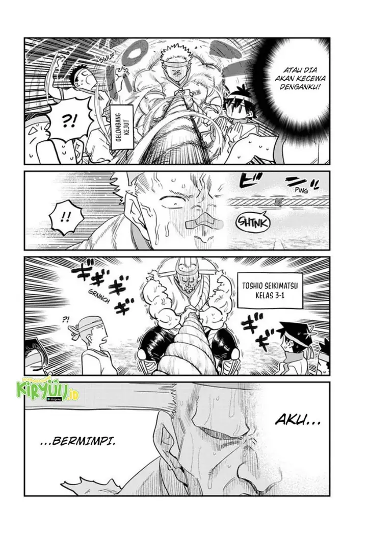 image-komik-komi-san-wa-komyushou-desu-chapter-430-11/18