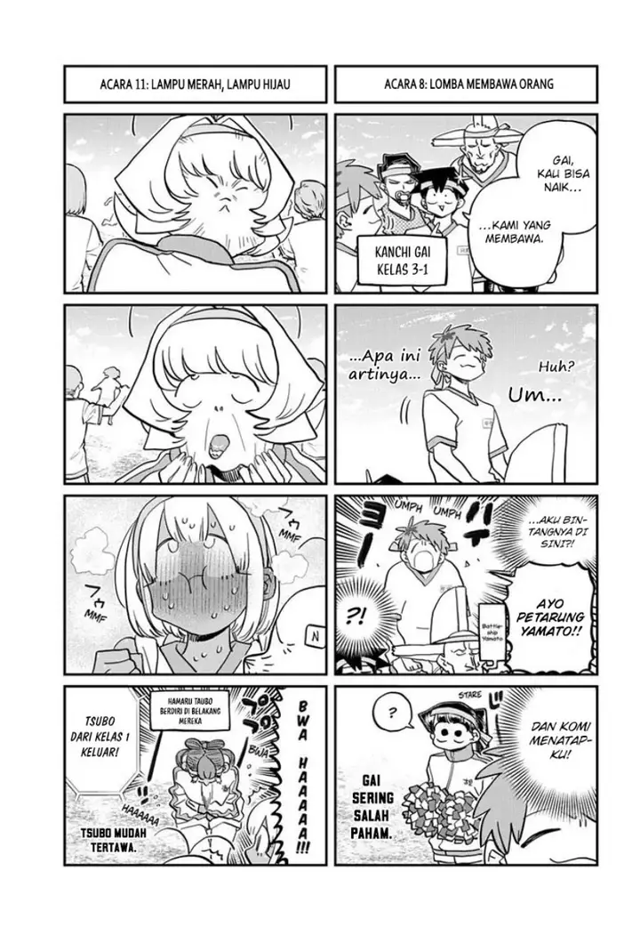 image-komik-komi-san-wa-komyushou-desu-chapter-430-14/18