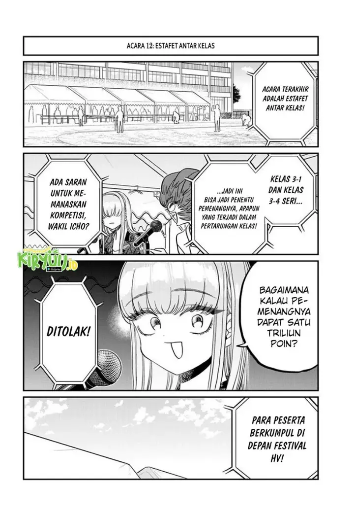 image-komik-komi-san-wa-komyushou-desu-chapter-430-15/18