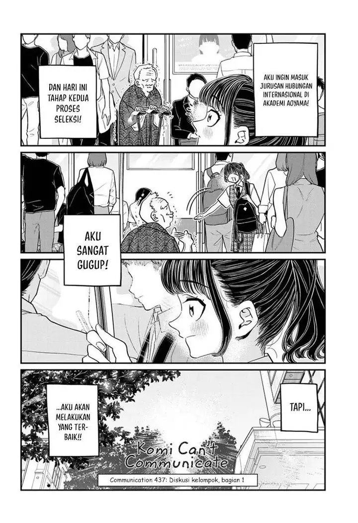 image-komik-komi-san-wa-komyushou-desu-chapter-437-1/9