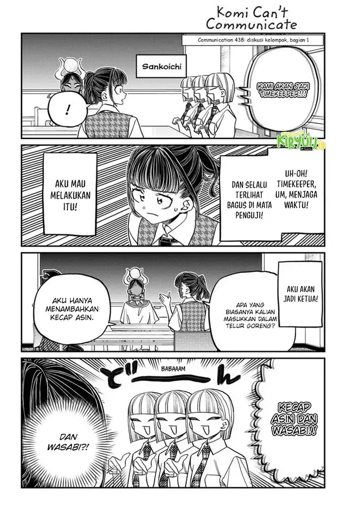 image-komik-komi-san-wa-komyushou-desu-chapter-438-0/4
