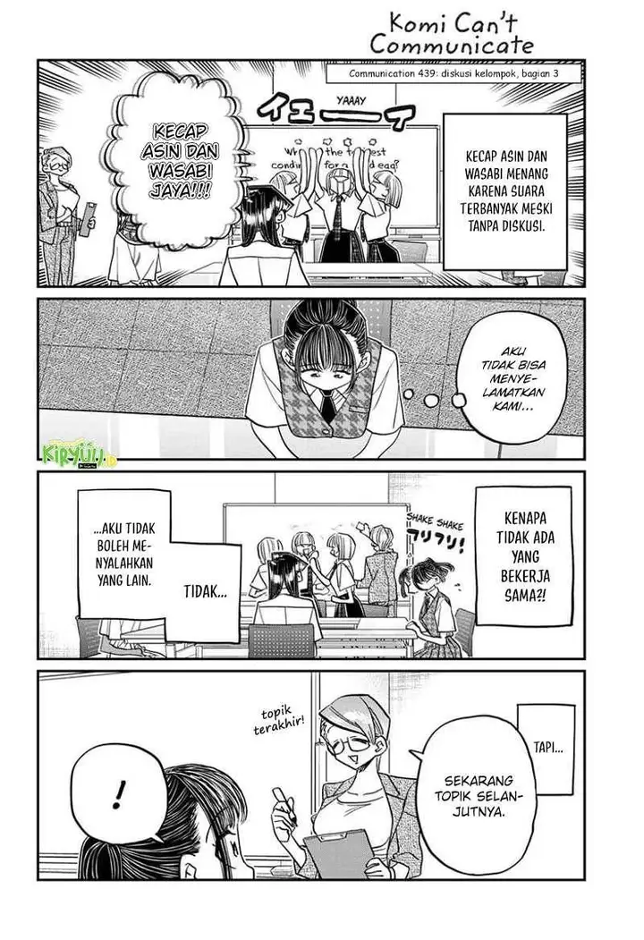 image-komik-komi-san-wa-komyushou-desu-chapter-439-0/5