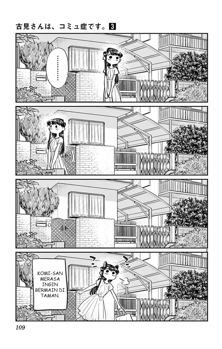 image-komik-komi-san-wa-komyushou-desu-chapter-44-1/9