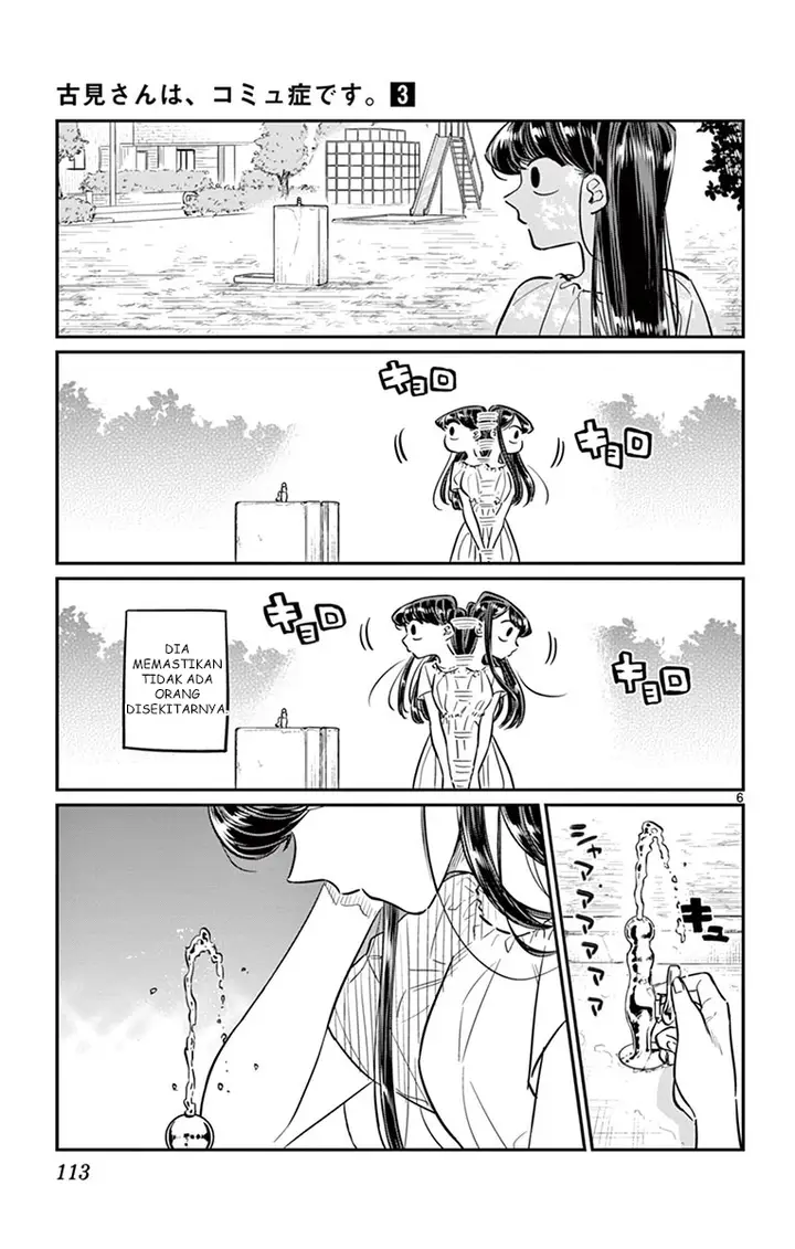 image-komik-komi-san-wa-komyushou-desu-chapter-44-5/9