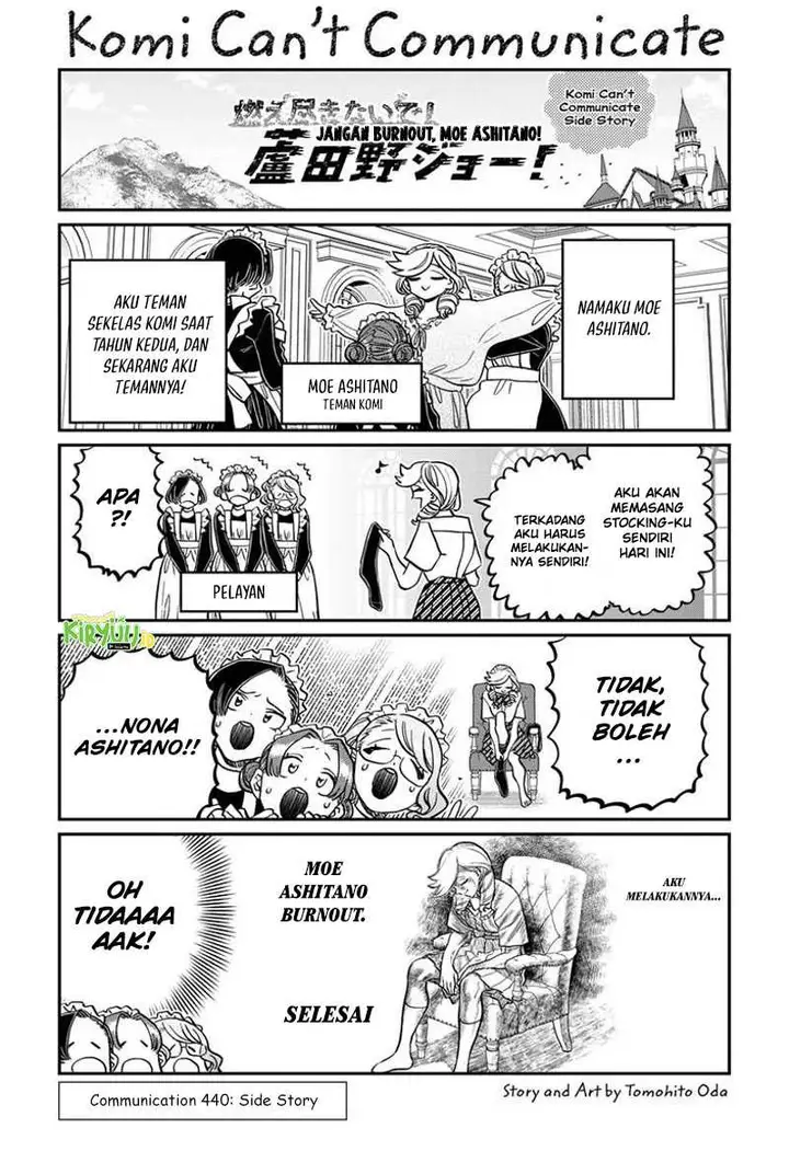 image-komik-komi-san-wa-komyushou-desu-chapter-440-0/8