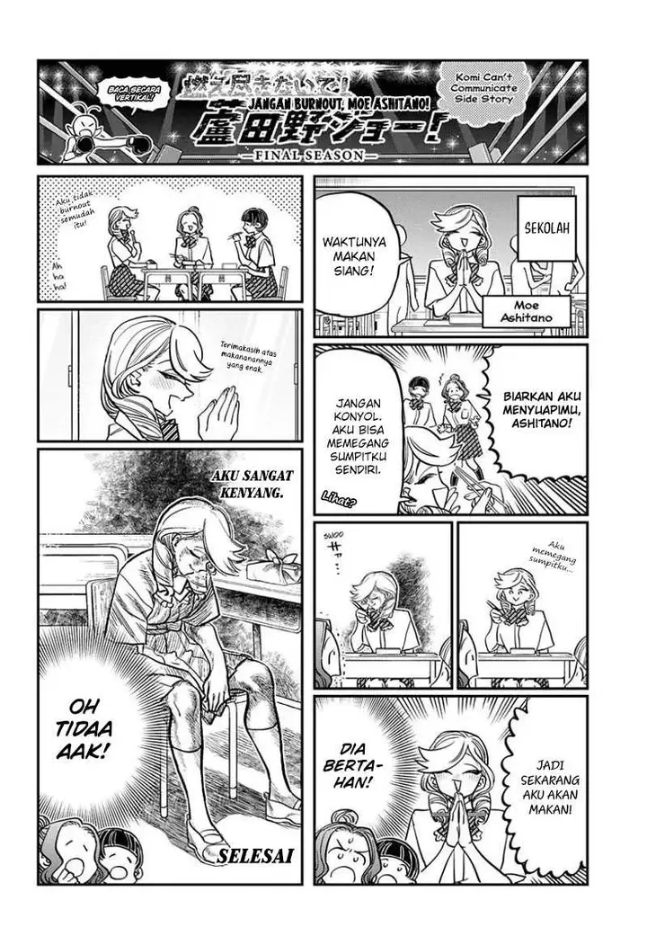 image-komik-komi-san-wa-komyushou-desu-chapter-440-1/8