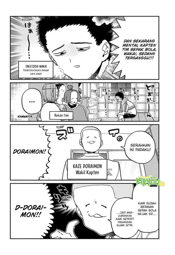 image-komik-komi-san-wa-komyushou-desu-chapter-443-1/17