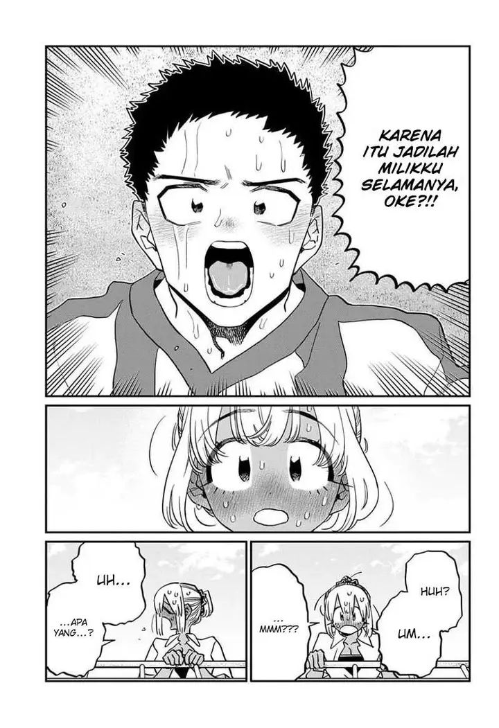 image-komik-komi-san-wa-komyushou-desu-chapter-443-15/17