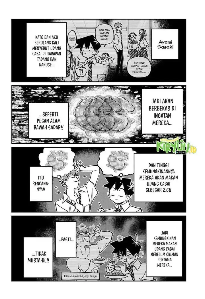 image-komik-komi-san-wa-komyushou-desu-chapter-445-2/5