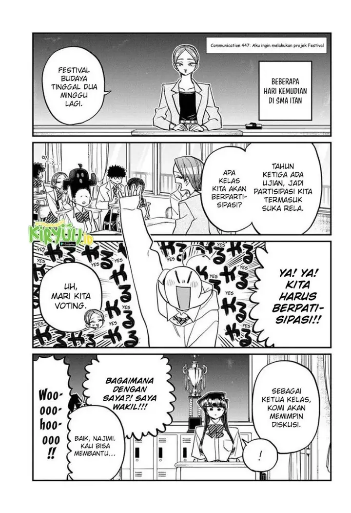 image-komik-komi-san-wa-komyushou-desu-chapter-447-0/6