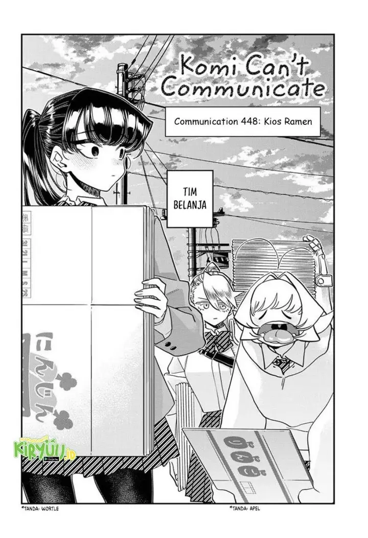 image-komik-komi-san-wa-komyushou-desu-chapter-448-3/18