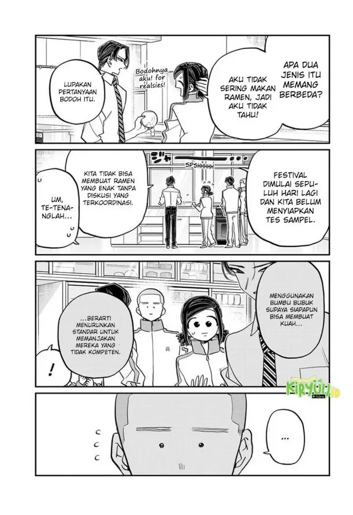 image-komik-komi-san-wa-komyushou-desu-chapter-449-4/18