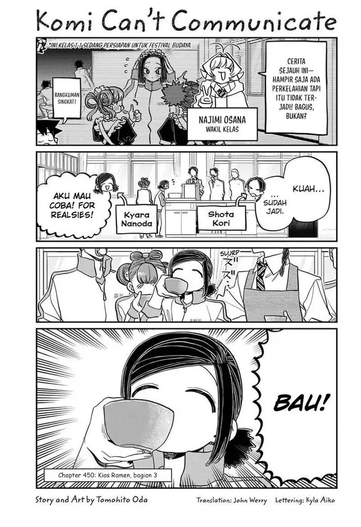 image-komik-komi-san-wa-komyushou-desu-chapter-450-0/18
