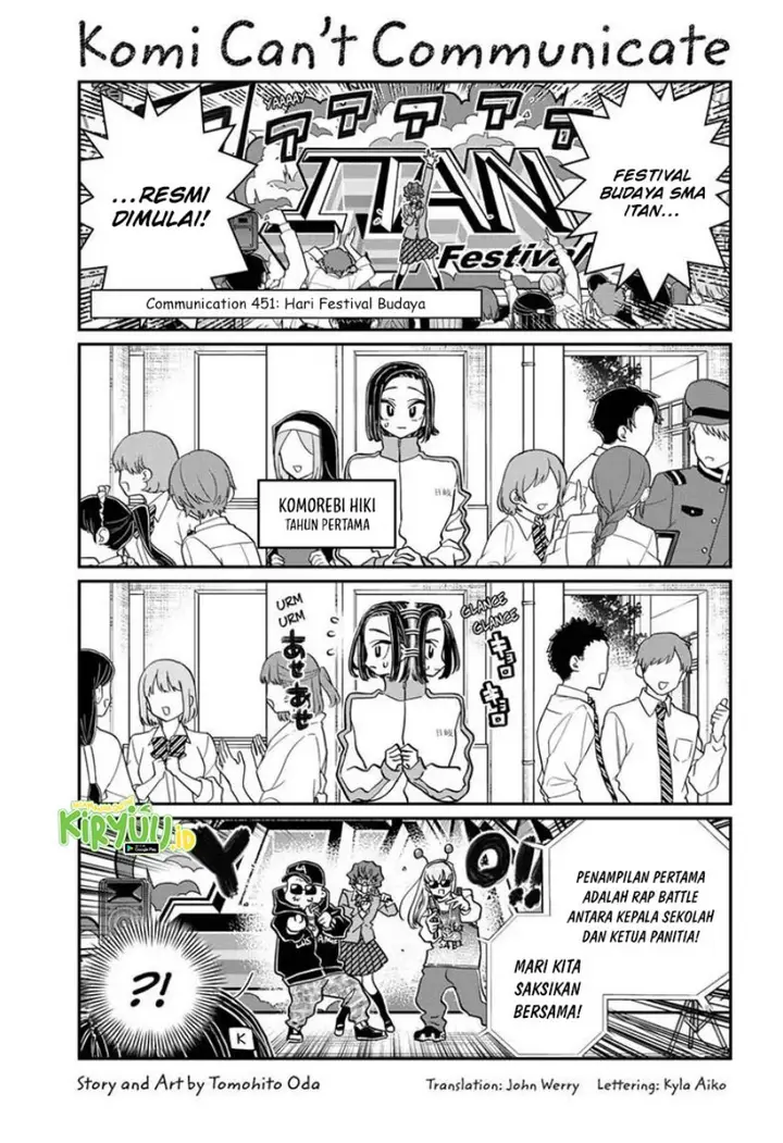 image-komik-komi-san-wa-komyushou-desu-chapter-451-0/18