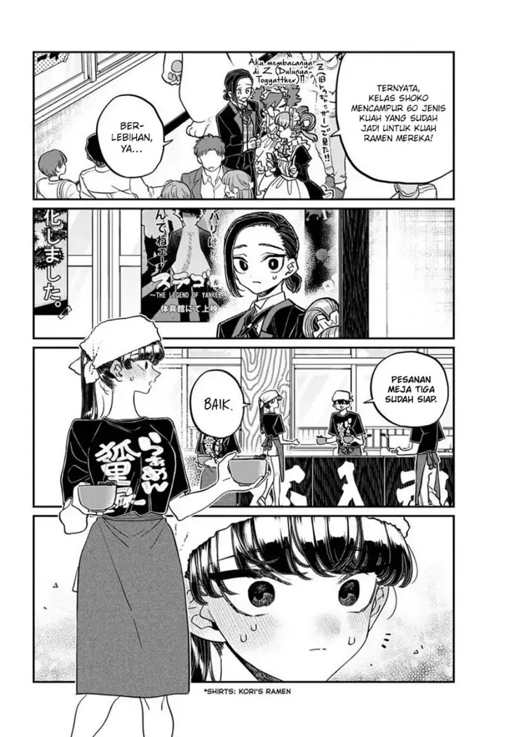 image-komik-komi-san-wa-komyushou-desu-chapter-451-11/18