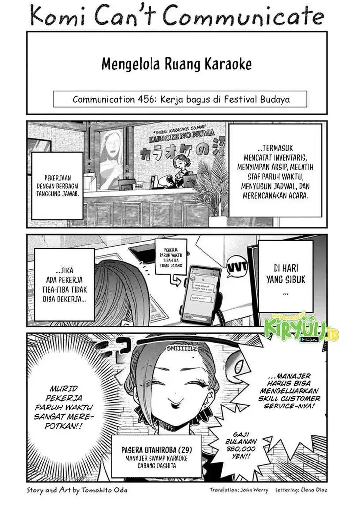 image-komik-komi-san-wa-komyushou-desu-chapter-456-0/18