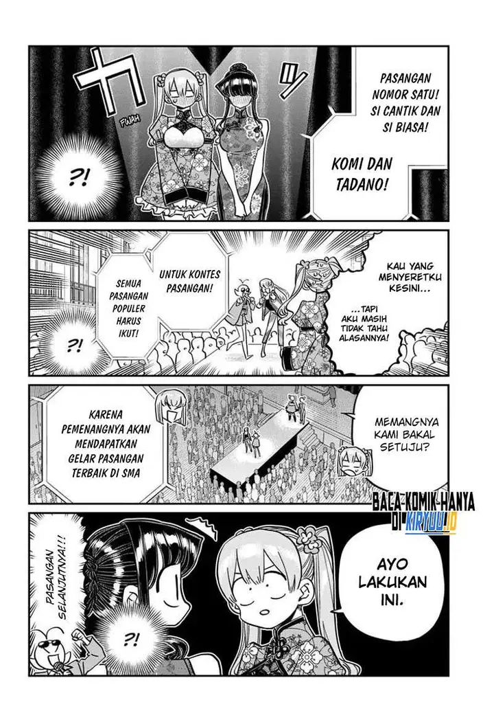 image-komik-komi-san-wa-komyushou-desu-chapter-457-3/18