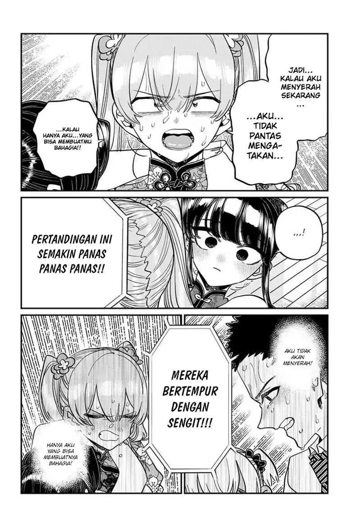 image-komik-komi-san-wa-komyushou-desu-chapter-457-13/18