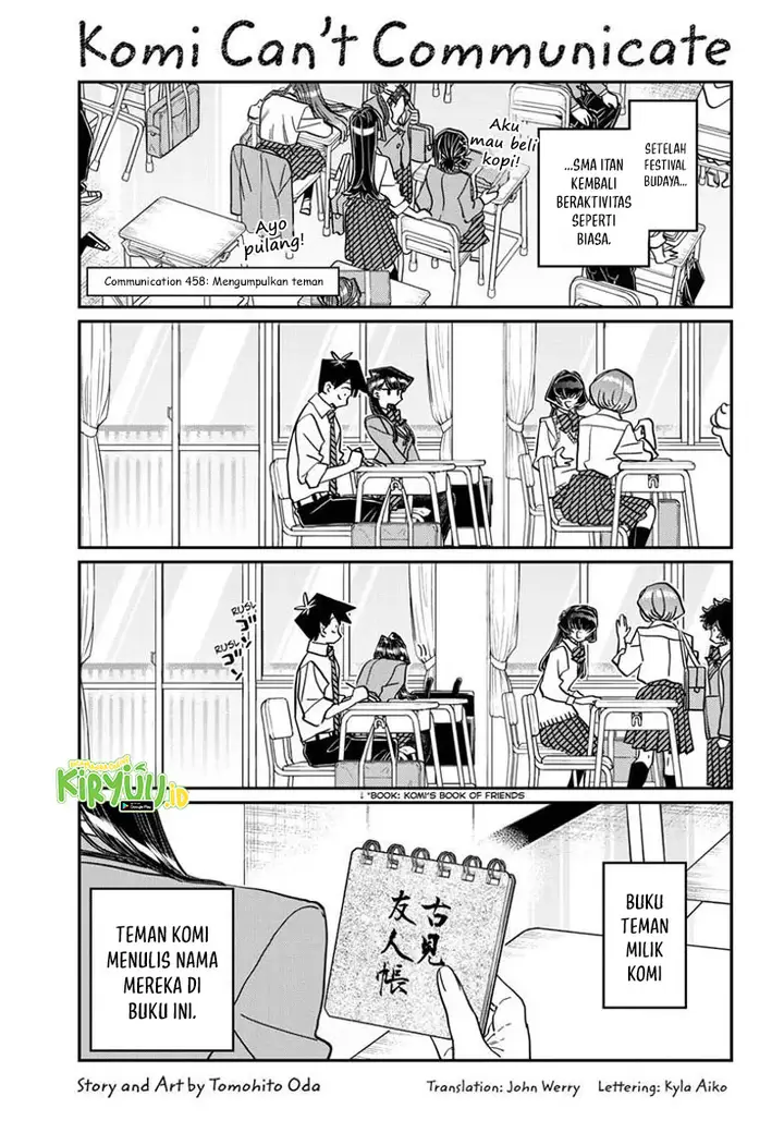 image-komik-komi-san-wa-komyushou-desu-chapter-458-0/9