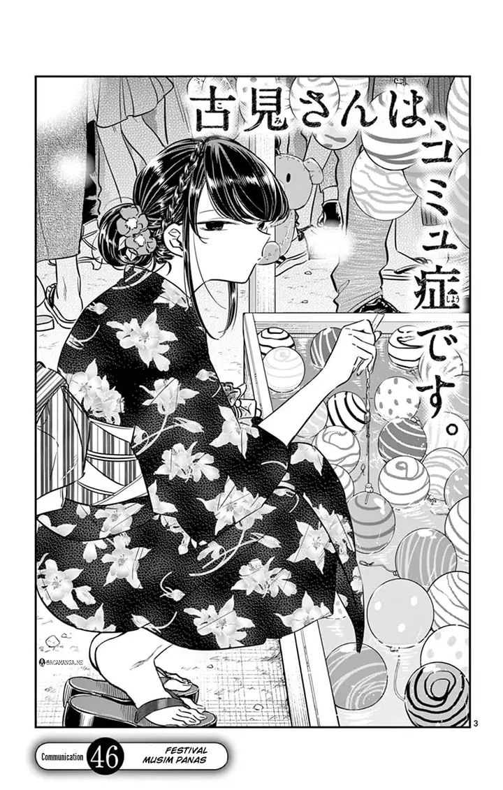 image-komik-komi-san-wa-komyushou-desu-chapter-46-3/19
