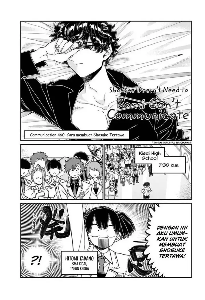 image-komik-komi-san-wa-komyushou-desu-chapter-460-2/18