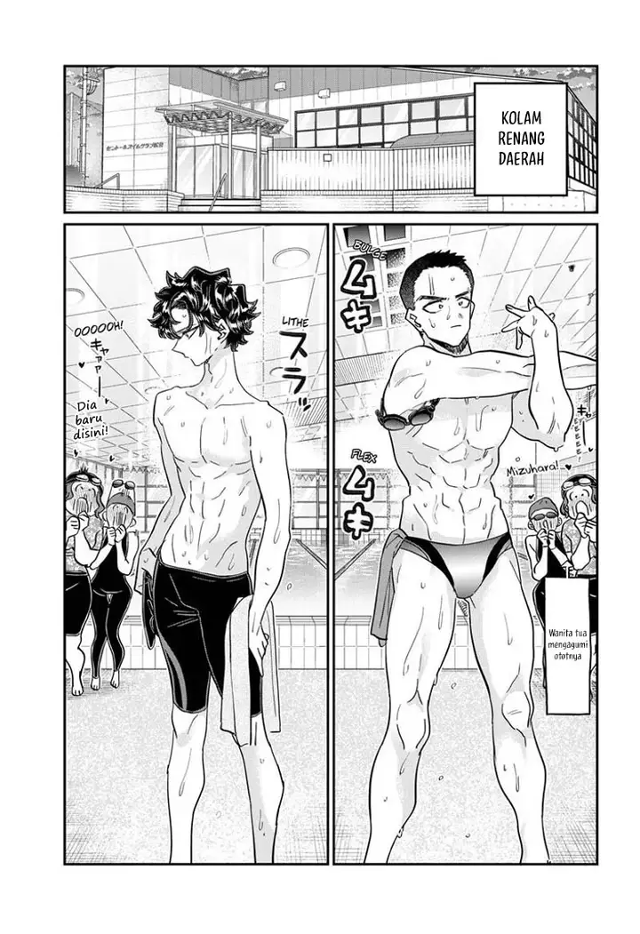 image-komik-komi-san-wa-komyushou-desu-chapter-461-6/18
