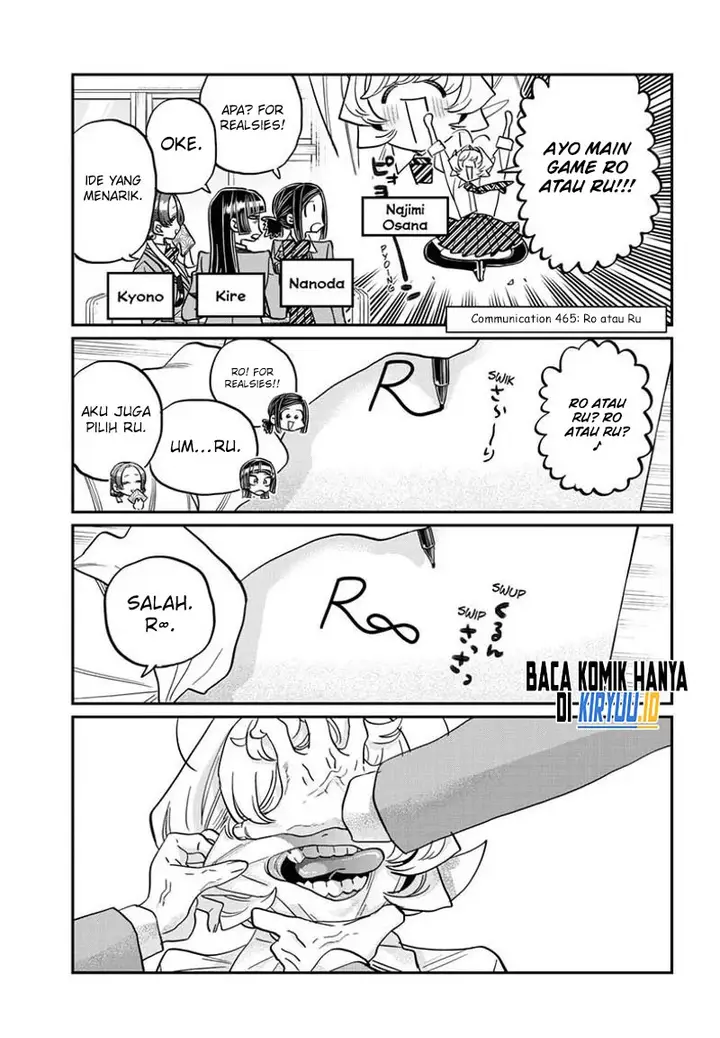 image-komik-komi-san-wa-komyushou-desu-chapter-465-0/1