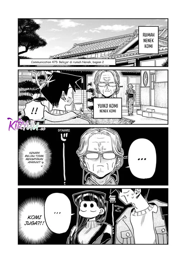 image-komik-komi-san-wa-komyushou-desu-chapter-475-0/14
