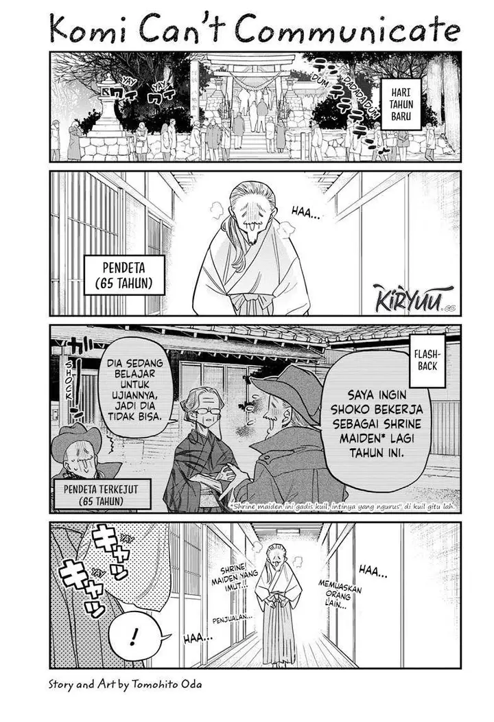 image-komik-komi-san-wa-komyushou-desu-chapter-483-0/15