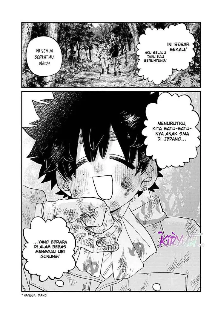 image-komik-komi-san-wa-komyushou-desu-chapter-486-14/18